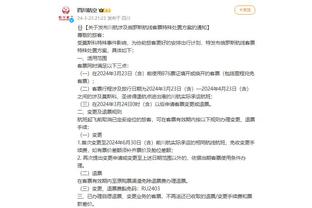 江南官方app下载截图1